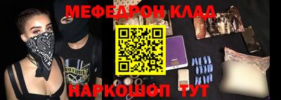 шишки Гусев