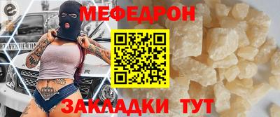 шишки Гусев