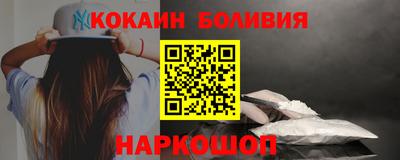 Альфа ПВП Гусь-Хрустальный