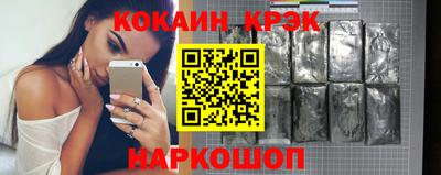 Альфа ПВП Гусь-Хрустальный
