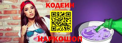 Альфа ПВП Гусь-Хрустальный