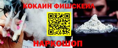 Альфа ПВП Гусь-Хрустальный