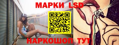 прущая мука Гусиноозёрск