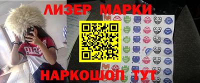 прущая мука Гусиноозёрск