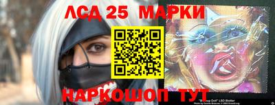 наркотики Ярославль