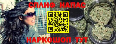прущая мука Гусиноозёрск