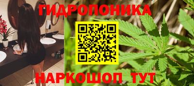 прущая мука Гусиноозёрск