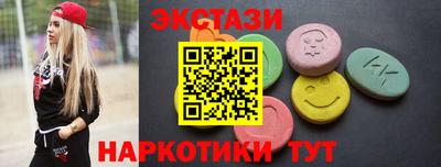 Альфа ПВП Гусь-Хрустальный