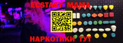 шишки Гусев