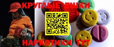 Альфа ПВП Гусь-Хрустальный
