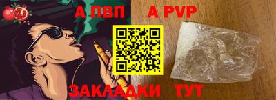 шишки Гусев