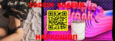 шишки Гусев