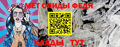 шишки Гусев