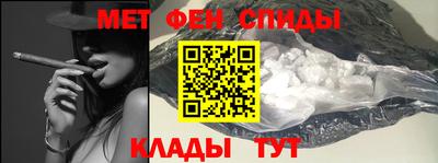 прущая мука Гусиноозёрск