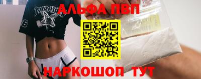 шишки Гусев