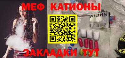шишки Гусев