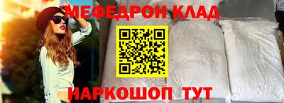 шишки Гусев