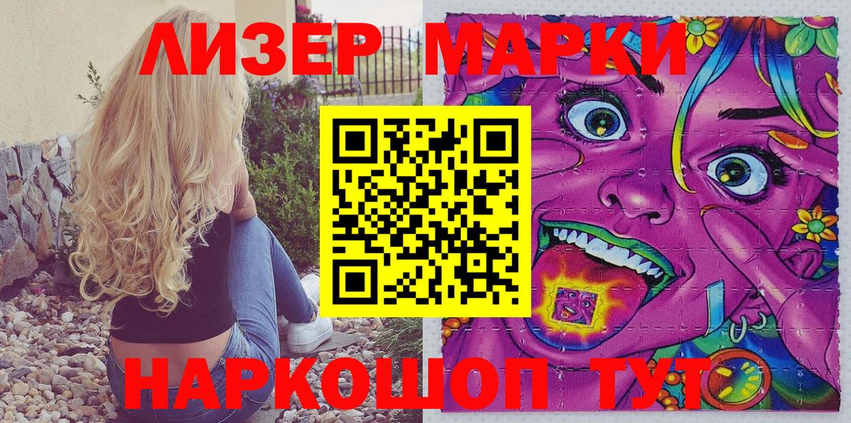 Гашиш  MDMA  Cocaine  Можайск  Вход с VPN  Меф МЯУ МЯУ   Марихуана  A-PVP СК кристаллы  ГАШИШ 